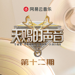 Chinese护士丝榨精
