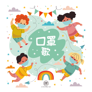 Chinese护士丝榨精
