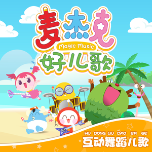 Chinese护士丝榨精
