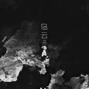 Chinese护士丝榨精
