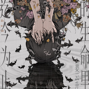 Chinese护士丝榨精
