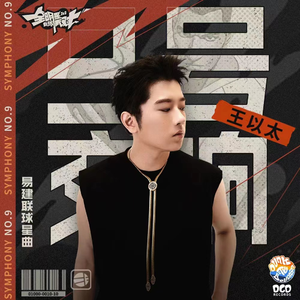 Chinese护士丝榨精
