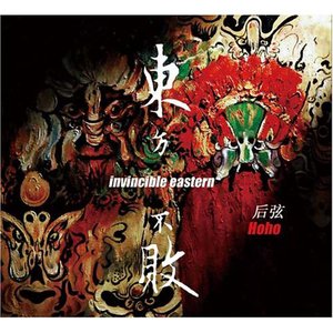 Chinese护士丝榨精
