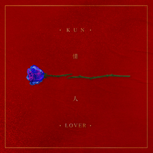 Chinese护士丝榨精
