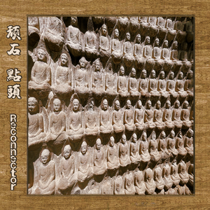 Chinese护士丝榨精
