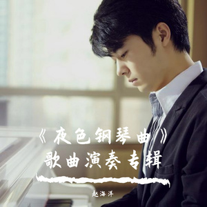 Chinese护士丝榨精
