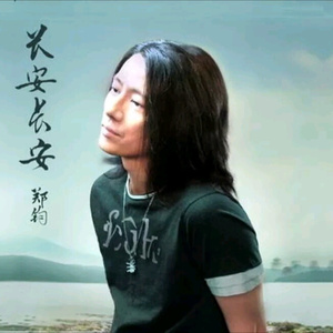 Chinese护士丝榨精
