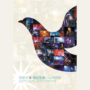 Chinese护士丝榨精
