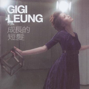 Chinese护士丝榨精
