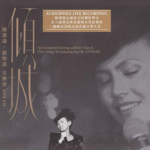 Chinese护士丝榨精
