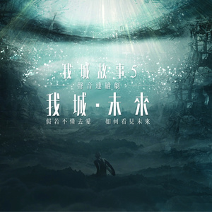 Chinese护士丝榨精
