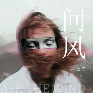 Chinese护士丝榨精
