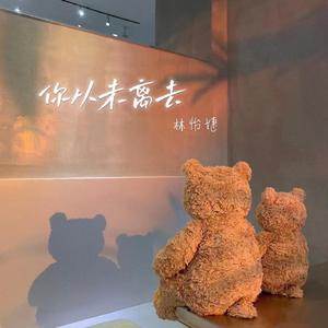 Chinese护士丝榨精
