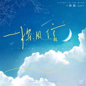 Chinese护士丝榨精
