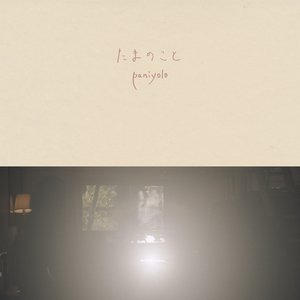 Chinese护士丝榨精
