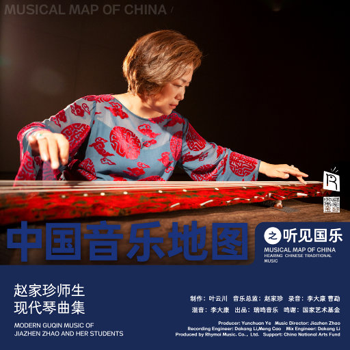 Chinese护士丝榨精
