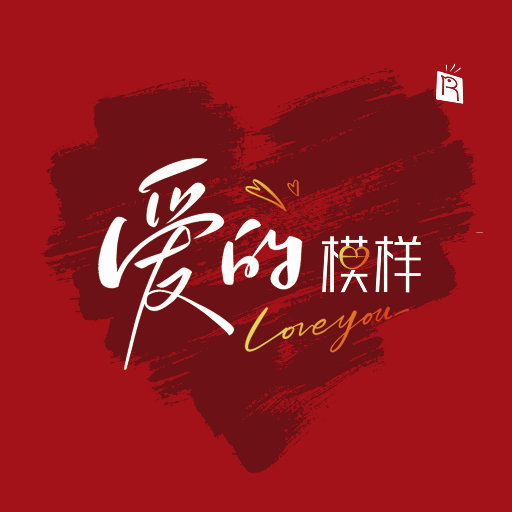 Chinese护士丝榨精
